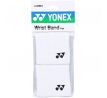 Yonex Potítko krátke biele